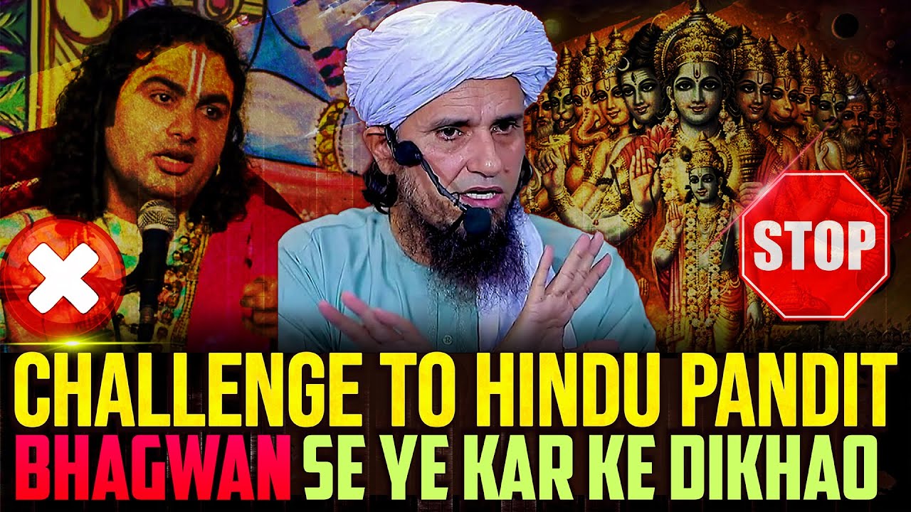Challenge To Hindu Pandit | Bhagwan Se Ek Kam Kar Ke Dikhao | Mufti Tariq Masood Special